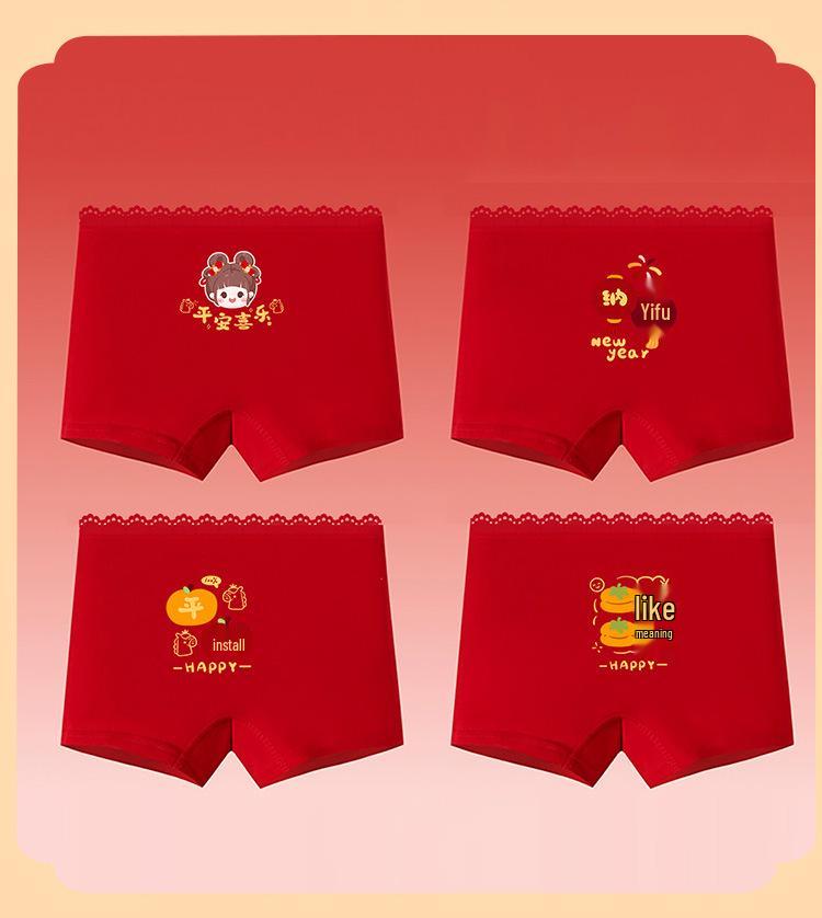 Boys' A-Class Antibacterial Cotton Boxer Briefs - 2025 Style, Comfortable & Breathable