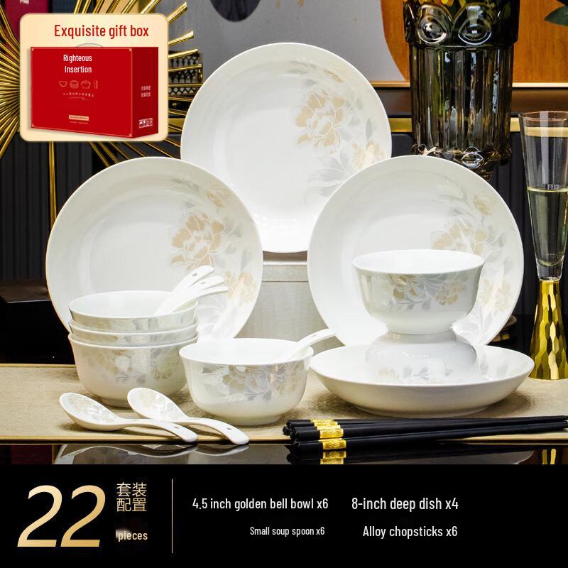 Jingdezhen Ceramic 22-Piece Dinnerware Set
