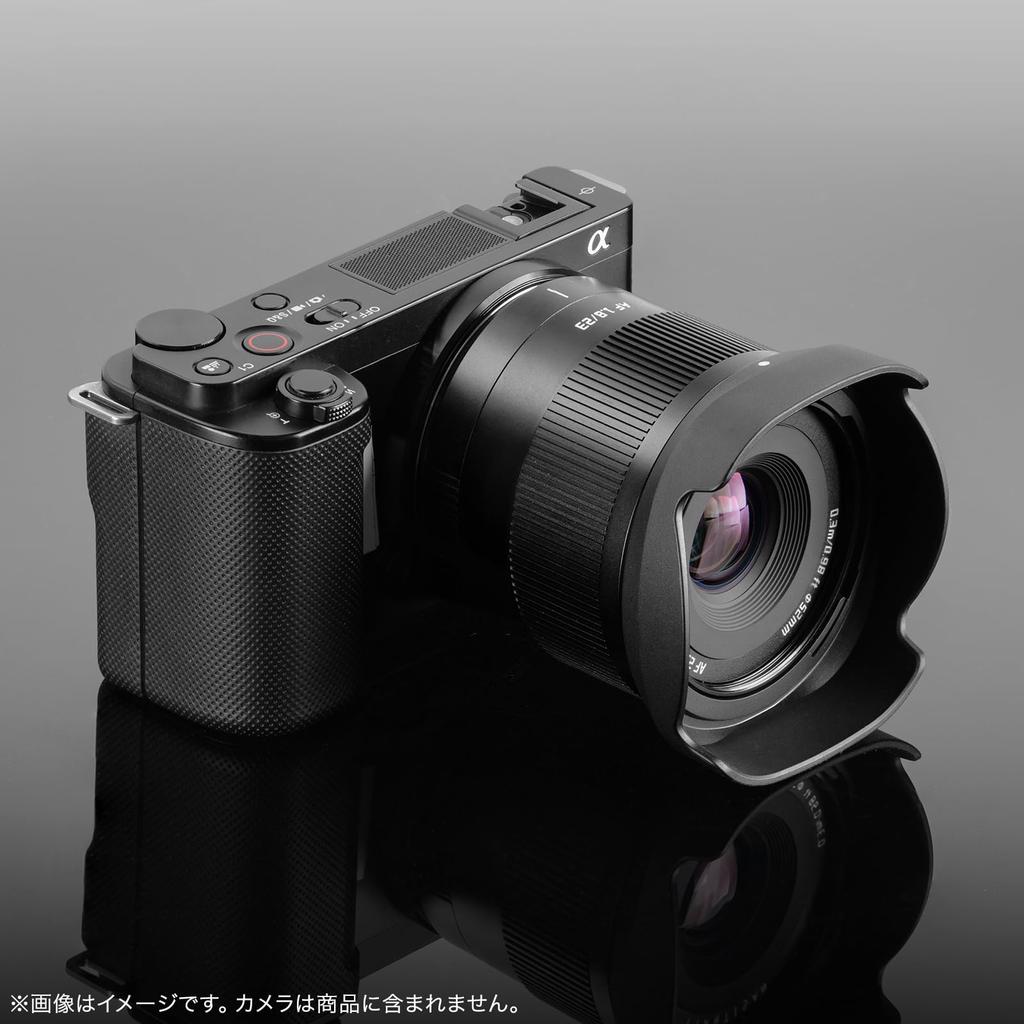 TTArtisan AF 23mm Prime Lens Autofocus Sony Interchangeable Large Mirrorless Camera Lens for Landscape and Portrait by Meisho Optical F1.8 E-Mount