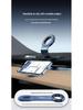Magnetic Rotatable Car Phone Holder - Foldable, Anti-Shake Suspension Screen Console Mount