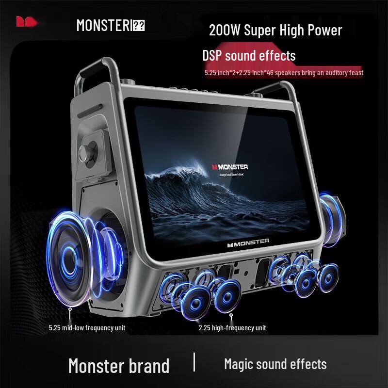 Monster M181 Portable Karaoke Speaker with Display