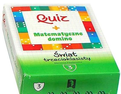 The World of a Third Grader - Quiz