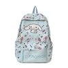 Fashion Large-Capacity Boys And Girls Backpack, Foreign-Style Printing, Primary School Bag, Cartoon Animation, Children'S Backpack