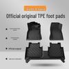 Skoda Octavia Pro Waterproof TPE Car Floor Mats for Models 2016-2025