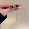 Korean super fairy butterfly long fringed stud earrings, one pair of exquisite light luxury personalized earrings and earrings.