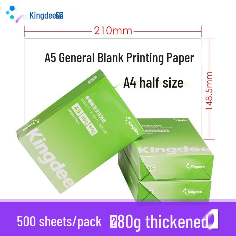 Kingdee A5 White 80g Printing Paper
