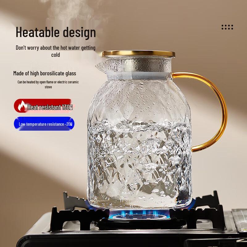 Bo Yi Duo 1.8L Borosilicate Glass Water Pitcher