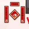 Chinese Style God of Wealth Fridge Magnet Lion Dance Refrigerator Decorative Magnet  Kitchen