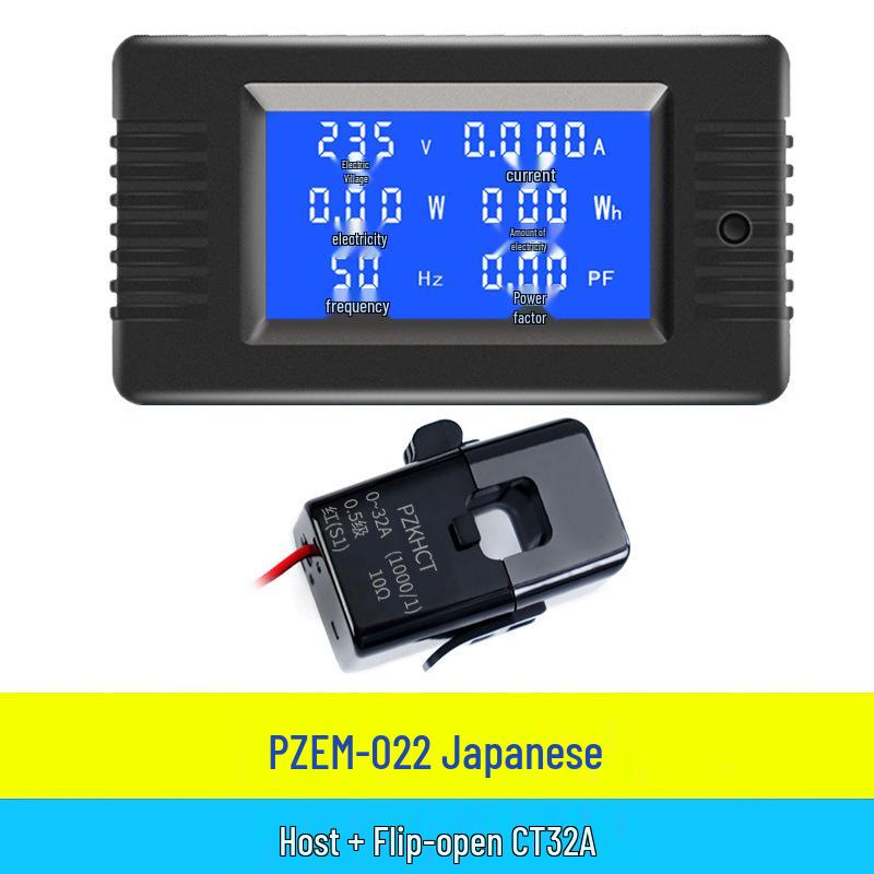 Peacefair AC Digital Power Tester: Multifunction Voltage, Current, Power, Frequency, and Energy Meter.