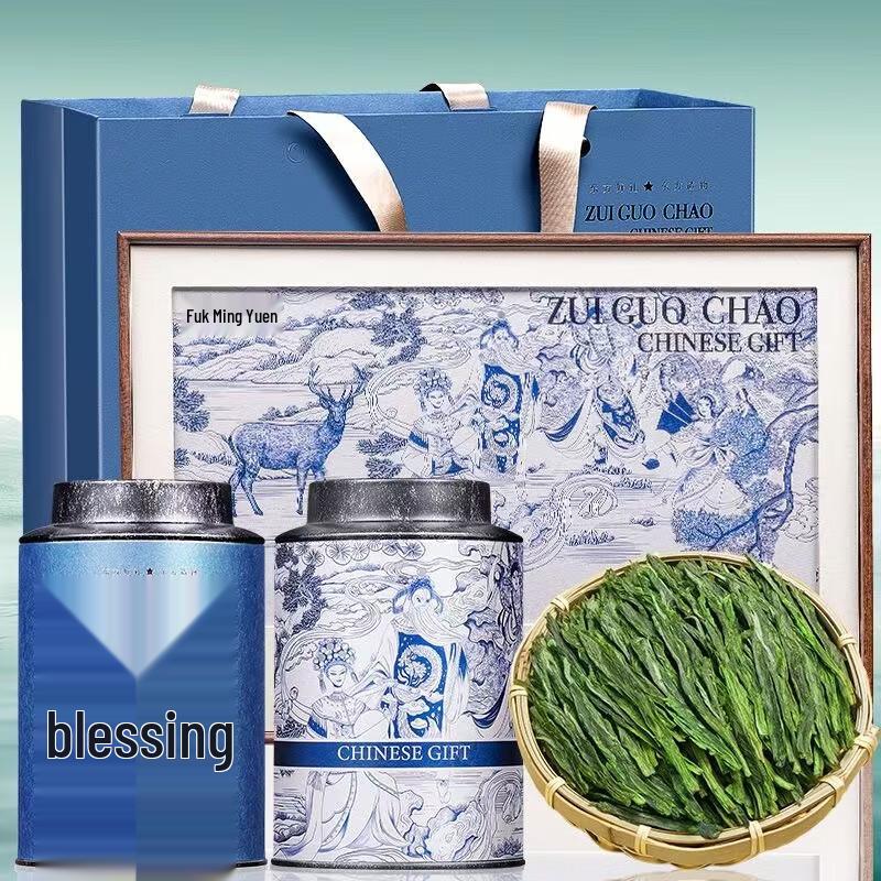 Cha Le Que Taiping Houkui Green Tea Gift Box