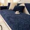 Sofa Setetrekk Ensfarget Plysj Jacquard Housse Canape Dangle Sofabeskyttelse Hjemmeinnredning Fleece Sofatrekk for Vinter Varmt