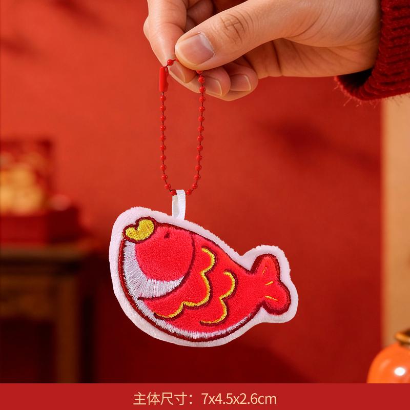 Cute Cartoon  Year Mascot Plush Pendant Keychain Festive Red Stuffed Doll Backpack Pendant Jewelry Accessories Toy Gift