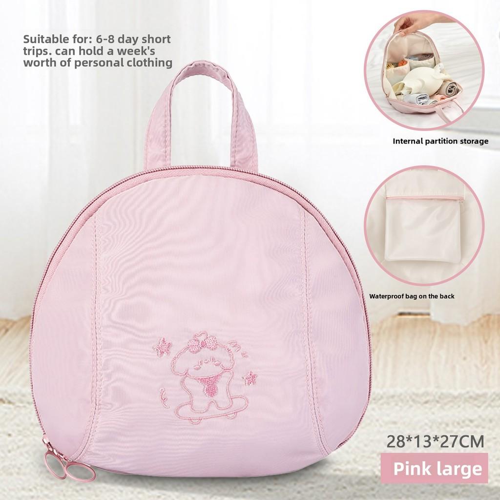 Travel Underwear Organizer With Polyester Fabric And Multipurpose Compartments For Lingerie Socks And Bras