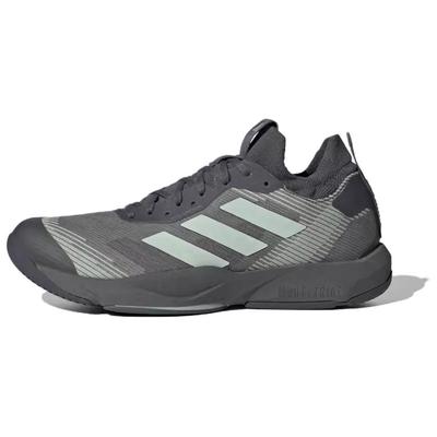 Rapidmove Adv Trainer 'Grey Linen Green' Sneakers IH7518