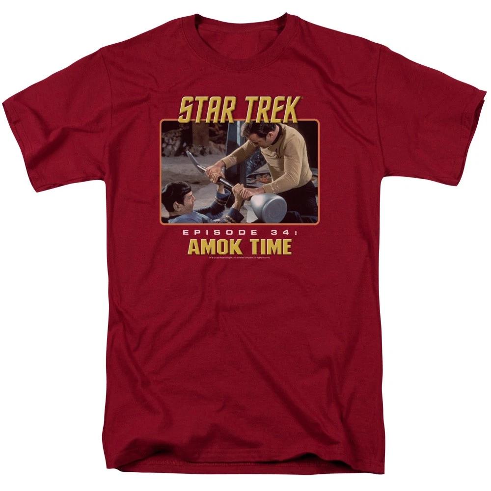 Star Trek: The Original Series - Amok Time - Unisex Children s T-shirt - Red 110