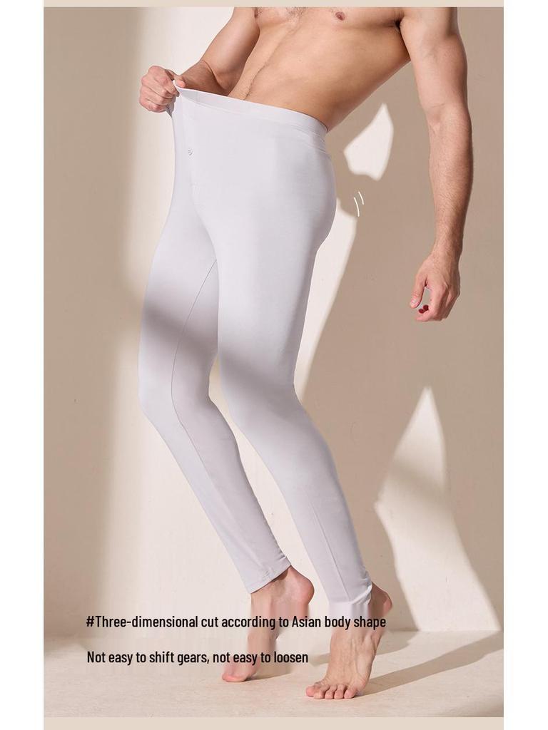 Męski jesienno-zimowy bezszwowy zestaw bazowy z Lenzing Modal: Podkoszulka z długim rękawem i spodnie.