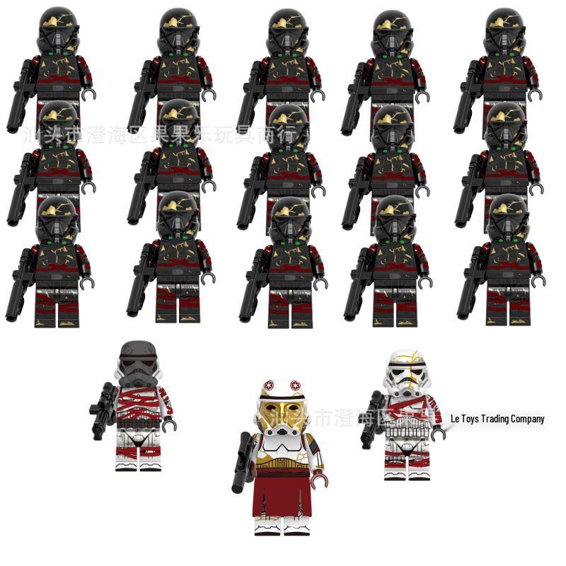 21 Star Wars Thrawn s Royal Guard Death Trooper Minifigure Building Blocks Set