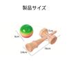 Skill Ball Kendama (Japanese Cup-and-ball Game) Fitness and Leisure Wooden Educational Toy for Classrooms, Practice, and Competition - Gradient
