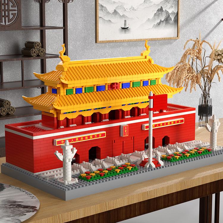 

Конструктор Тяньаньмэнь – Сложная развивающая игрушка-пазл, подарок для детей