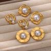 Elegant Imitation Pearl Stainless Steel Earring for Women Gold Color Large Stud Earring Anti Fading Wedding Party Charm Jewelry