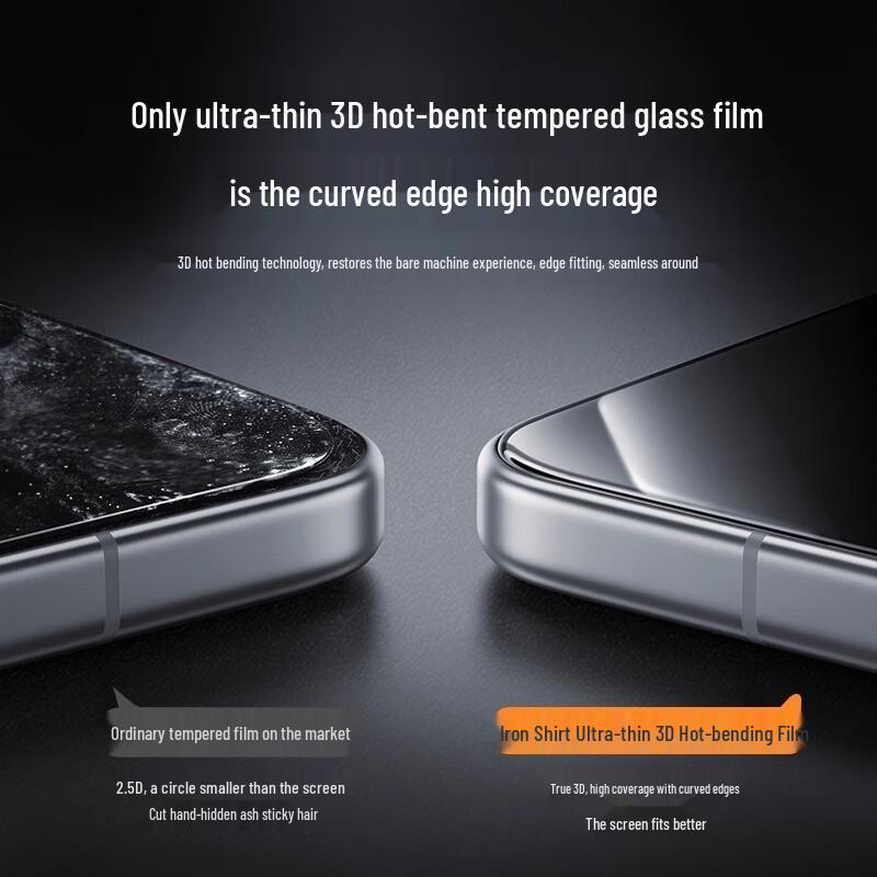 OnePlus 13 3D Hot-Bent Tempered Glass Screen Protector