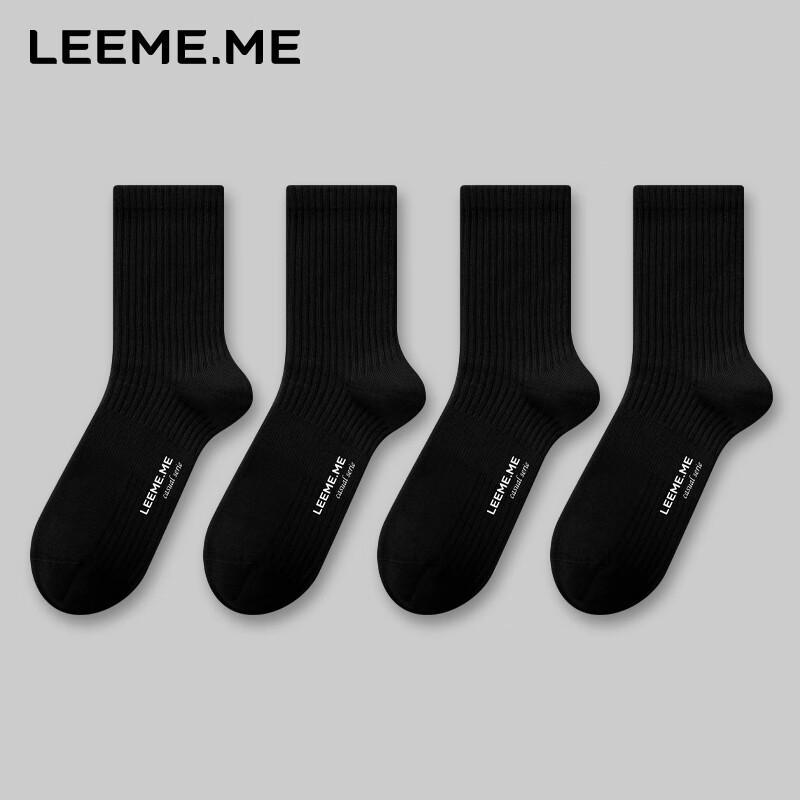 Limi Men s Antibacterial Ribbed Cotton Mid-Calf Socks One Size 4 шт. черный