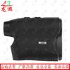 Longxia 5-900P Handheld Laser Rangefinder