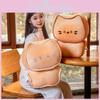 Butter Ginger Cat Cookie Plush Toy Kitten Stuffed Doll Pillow Gift Christmas