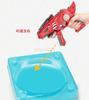 Gyro Toy Children'S Boy Metal Gyro Gun Combat Circling Luminous Battle