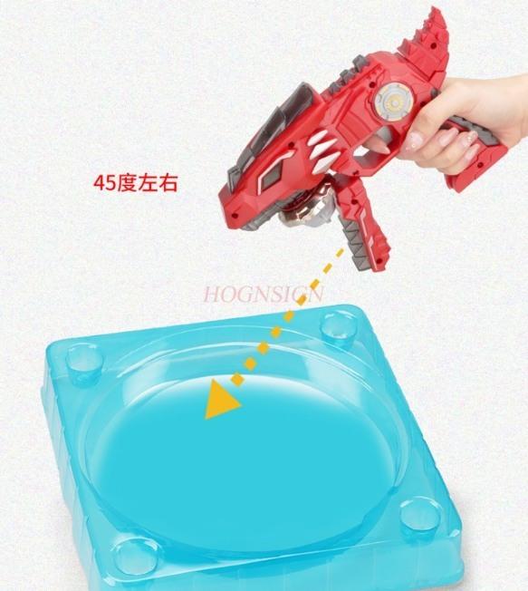 Gyro Toy Children'S Boy Metal Gyro Gun Combat Circling Luminous Battle