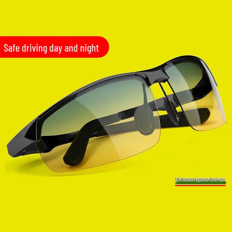 LESCA LUNETIER Men s Day/Night Polarized Driving Sunglasses