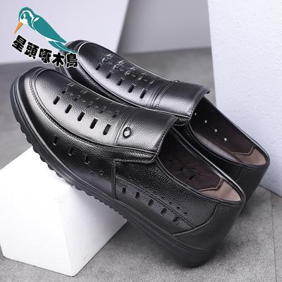 The First Layer of Cowhide Summer New Breathable Hollow Hole Shoes Men's Leather Shoes Outdoor Tooling Leather Shoes