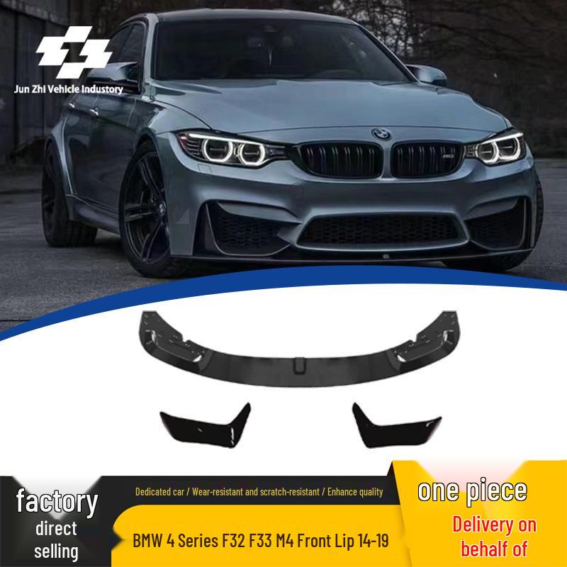 Fits 2014-2019 BMW 4 Series F32/F33: Modified M4 Front Lip
