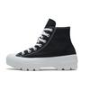 Новые женские Chuck Taylor All Star Lugged Hi Черно-белые 565901C