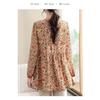 Womens Orange Floral Print V Neck Long Sleeve Blouse