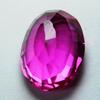 Natural Pink Sapphire Loose Gemstone 8.25 Ct Oval Shape September Birthstone for Gem Collections
