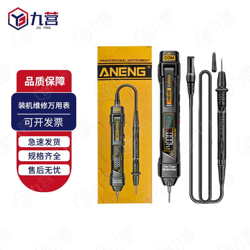 

FPV Drone & UAV Repair Tools