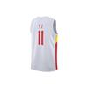 Nike Sleeveless Contrast Sports Jersey, China Team, Yi Jianlian No. 11 Home Basketball Vest Men Tops White CZ4255-101