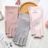 1 Pair Half Finger Gloves UV Protection Driving Fishing Camping Thin Gel Manicures Gloves for Women