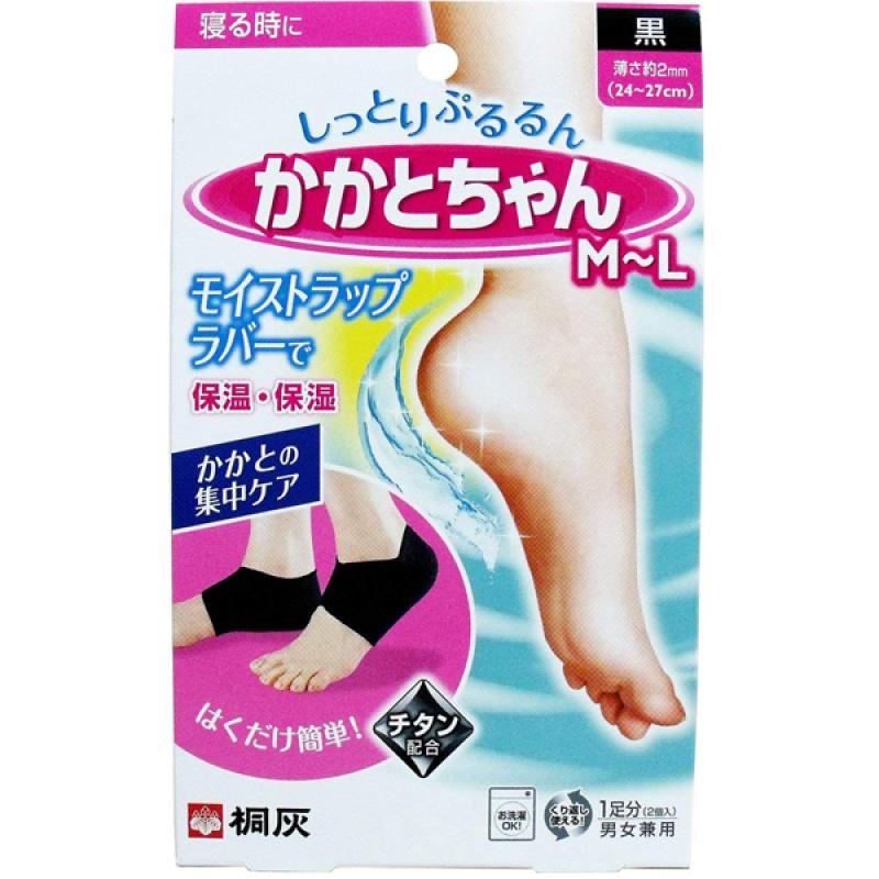 

Каблук Jang ML Черный 1 Пара