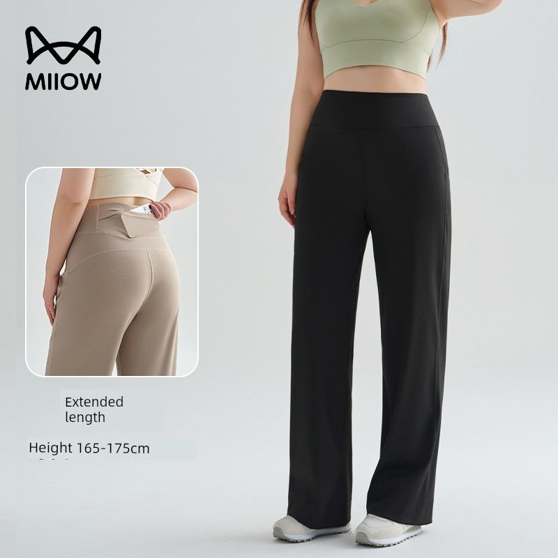 Cat People Pants Plus Size for Women, Slimming Straight-Leg Pants, 2026 Spring Collection, Loose and Stretchy High-Waisted Yoga Pants for Outdoor Wear
