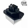 LR031677 Blower Resistor Fan Module for Land Rover