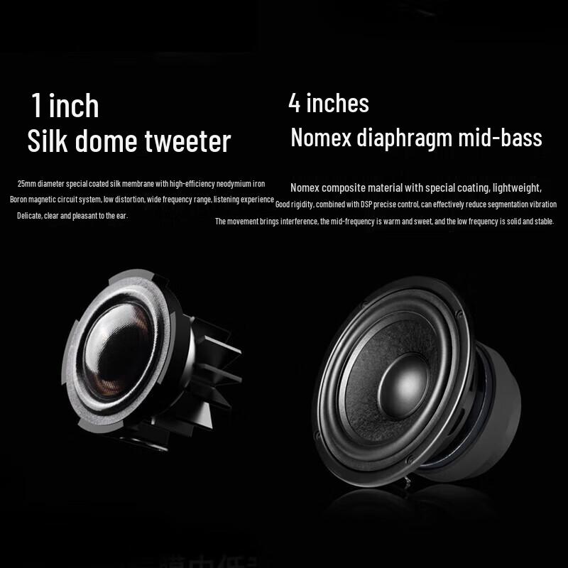 EDIFIER R1700BT+ Desktop Bluetooth Speakers CN plug (adapter included)