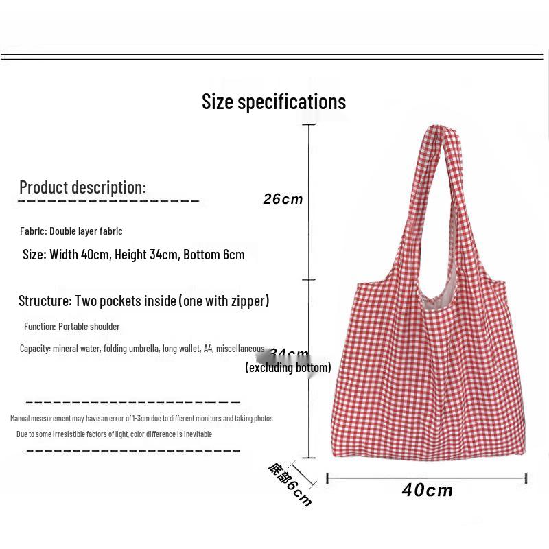 Korean Retro Plaid Canvas Shoulder Bag for Female Students - Versatile Large Capacity Shopping Bag
