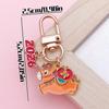 Auspicious Lantern Keychain: New Year Wealth & Peace Blessing, Chinese Style Spring Festival Gift