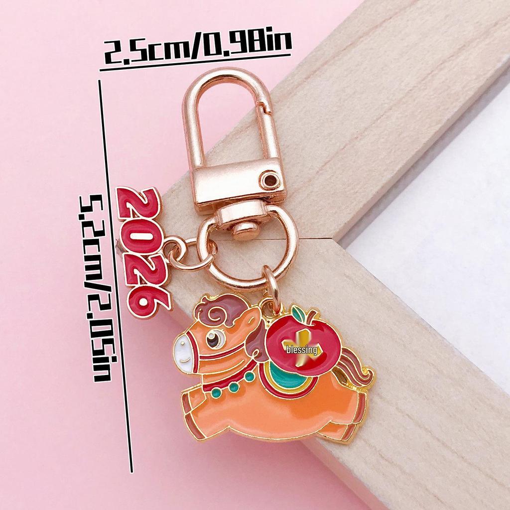 Auspicious Lantern Keychain: New Year Wealth & Peace Blessing, Chinese Style Spring Festival Gift