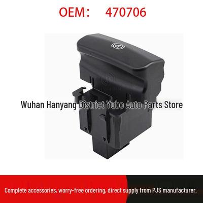 Peugeot Electronic Handbrake Switch Parking Brake Switch 470706