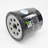 Compatible Diesel Oil Filter Element for Jiangling Baodian, Kai Rui Shun Da, Kaiyun, and Qingling Transit Pickups