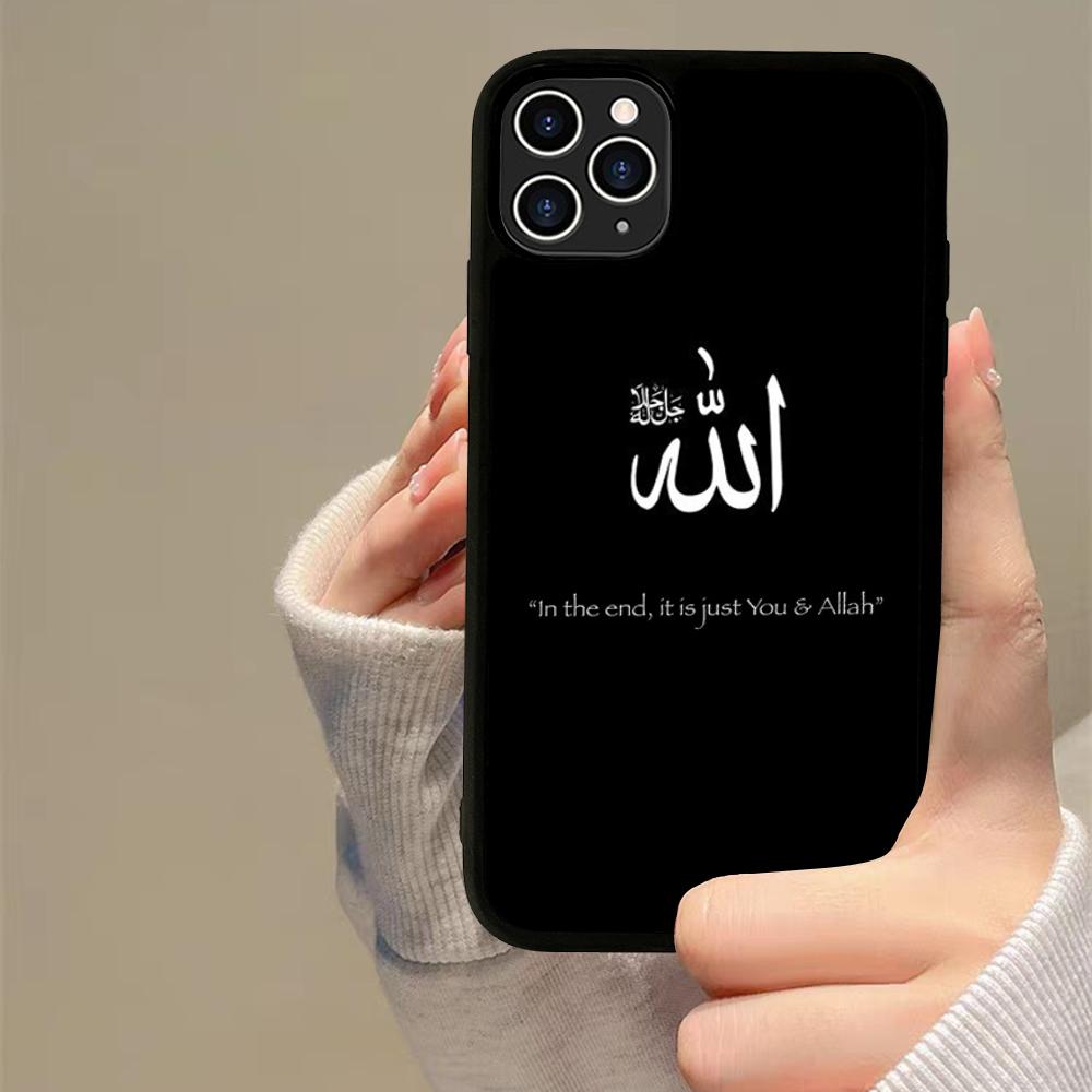 

Lyrics Quotes Islamic Phone Case Silicone PC+TPU For Samsung S10 20 30 22 23 24 Plus Lite Ultra Cover Samsung S24ultra