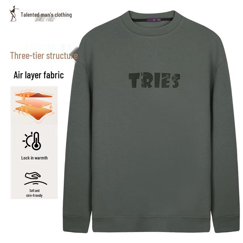TRIES Men s Festive Letter Print Air Cotton Sweatshirt XL